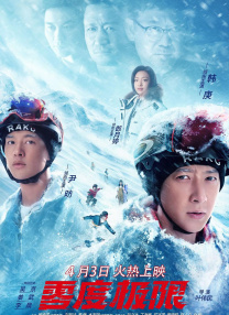 午夜秒播